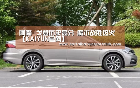 KAIYUN官网